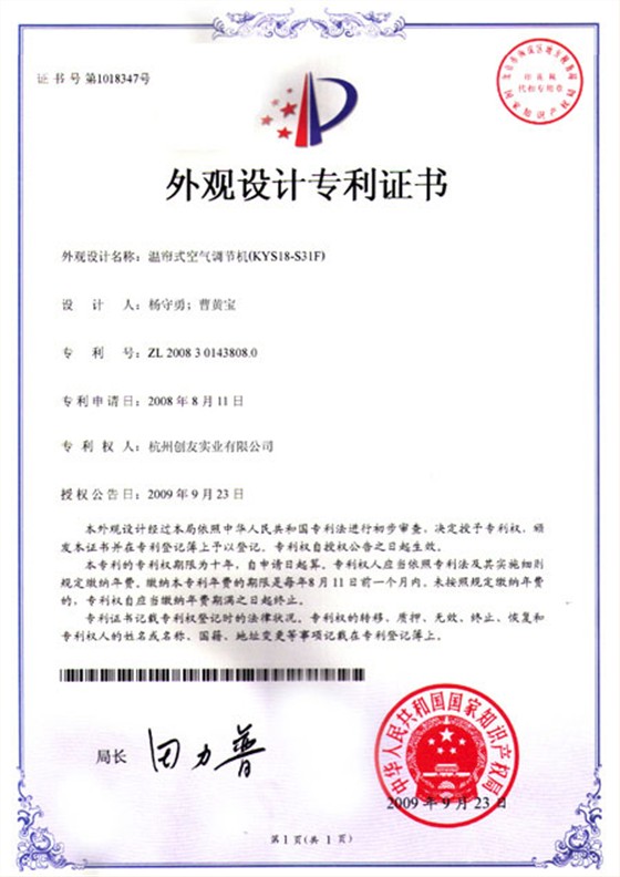 20200504221258_9862