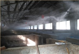 生产场所、公共场所喷雾消毒工程案例