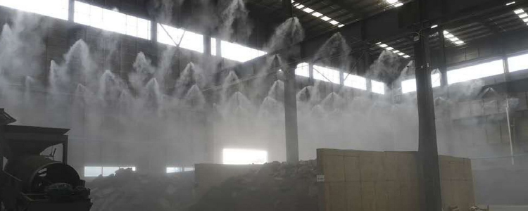 喷雾除尘工业加湿机