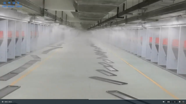 恒逸化纤车间高压微雾车间加湿视频案例
