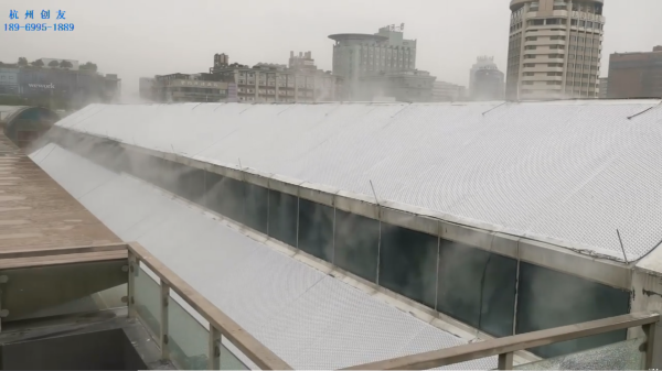 湖滨银泰玻璃屋顶喷雾降温视频案例