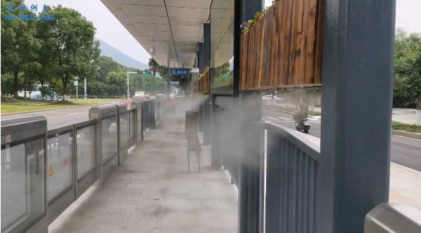 温州BRT快速公交站台喷雾降温工程视频案例