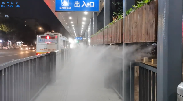 温州BRT快速公交站台喷雾降温工程视频案例